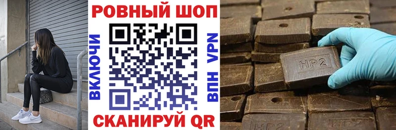 Виды наркоты Вуктыл Alpha-PVP  АМФ  Галлюциногенные грибы  ГАШИШ  Кокаин  Мефедрон 
