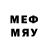 Бутират 1.4BDO Mister Thiqu