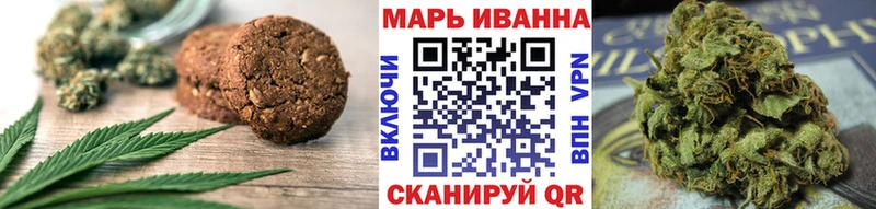 KRAKEN маркетплейс  Вуктыл  Печенье с ТГК марихуана 