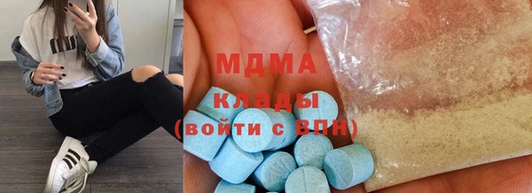 МДПВ Балабаново