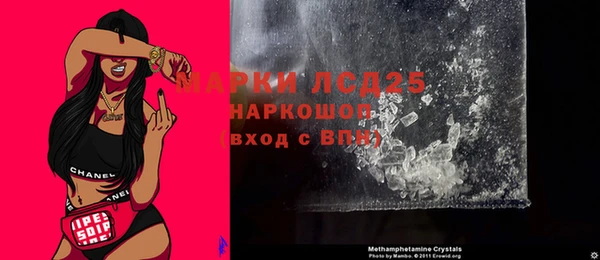 МДПВ Балабаново