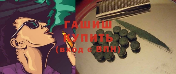 МДПВ Балабаново