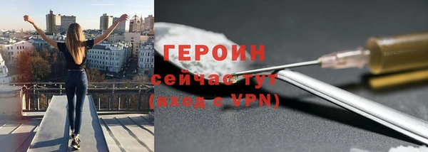 гидропоника Баксан