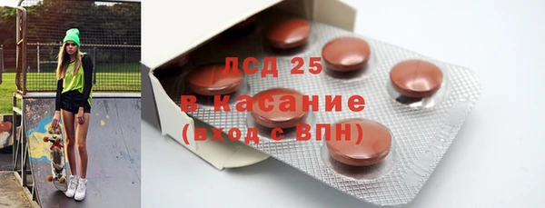 гидропоника Баксан