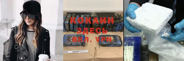 гидропоника Баксан