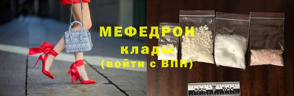 МДПВ Балабаново