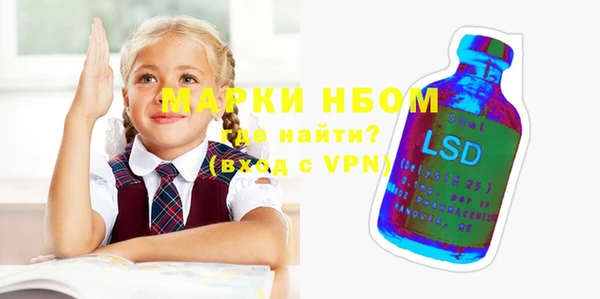 гидропоника Баксан