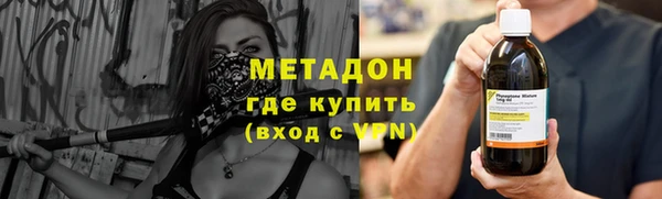 МДПВ Балабаново