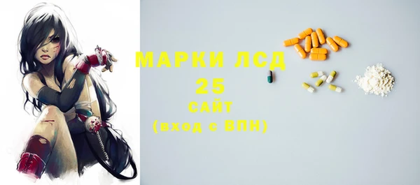 МДПВ Балабаново