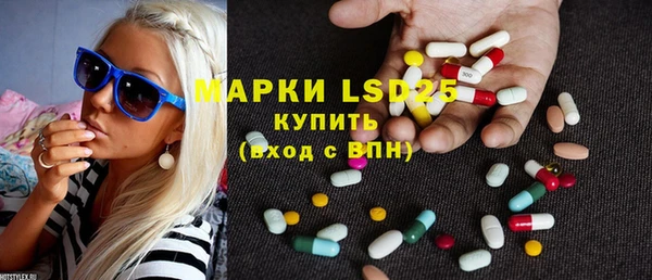 гидропоника Баксан