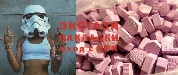 прущие крисы Тихорецк