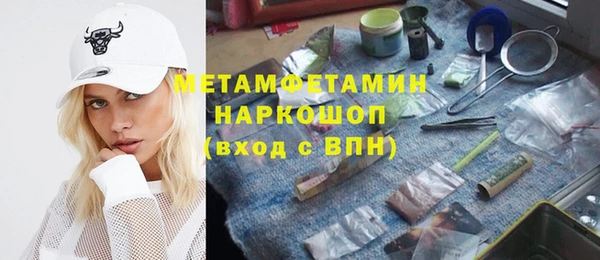 гидропоника Баксан