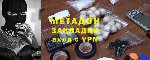 МДПВ Балабаново
