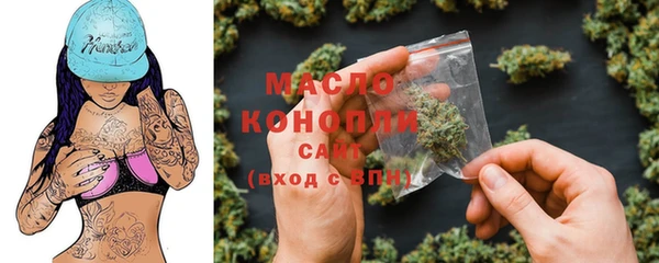 гидропоника Баксан