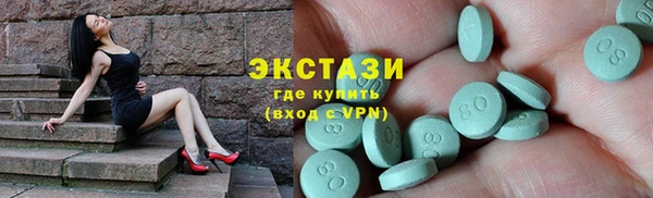 гидропоника Баксан