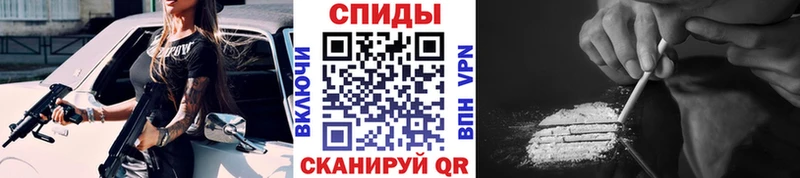 Первитин Декстрометамфетамин 99.9%  где продают наркотики  Вуктыл 
