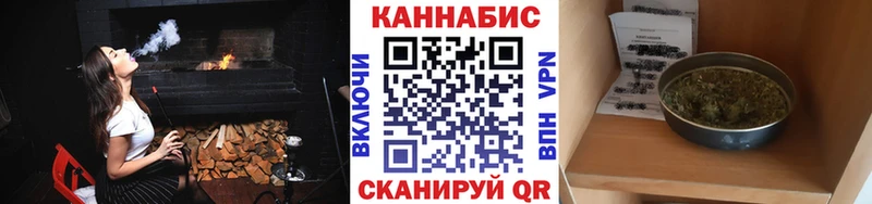МАРИХУАНА Bruce Banner Вуктыл